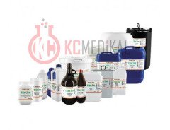 Kurşun (II) Asetat Trihidrat, Extra pure